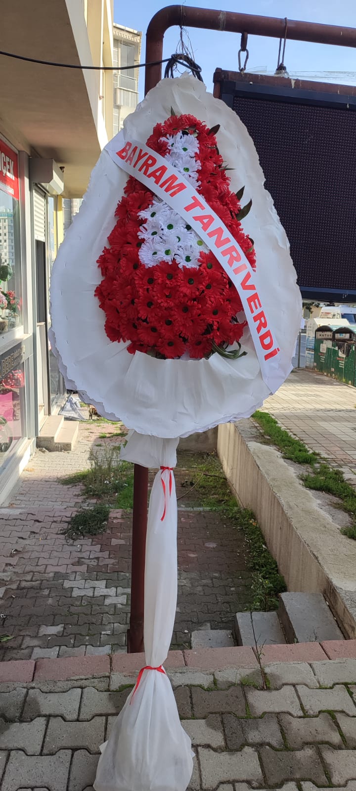 Kaya Ramada  iek